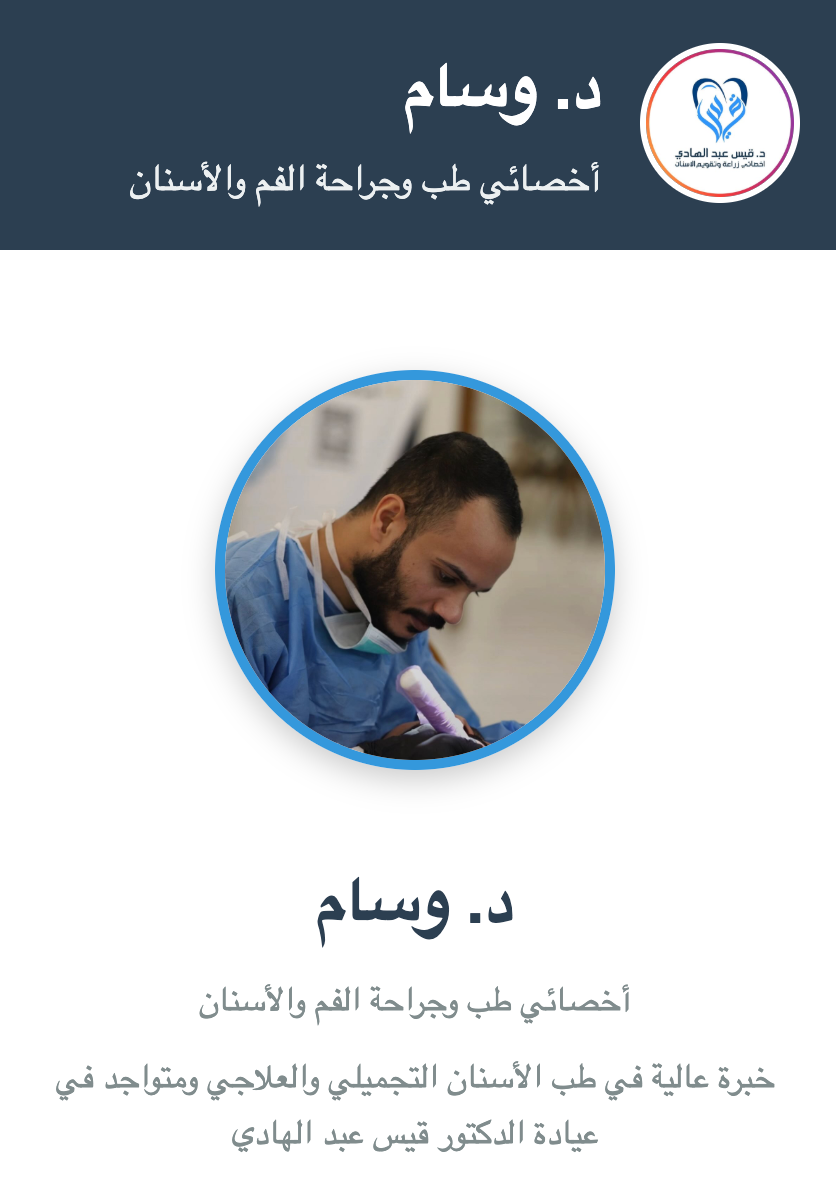 موقع شخصي